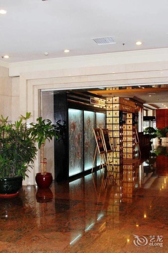 Tianjin Tianyu Hotel المظهر الخارجي الصورة