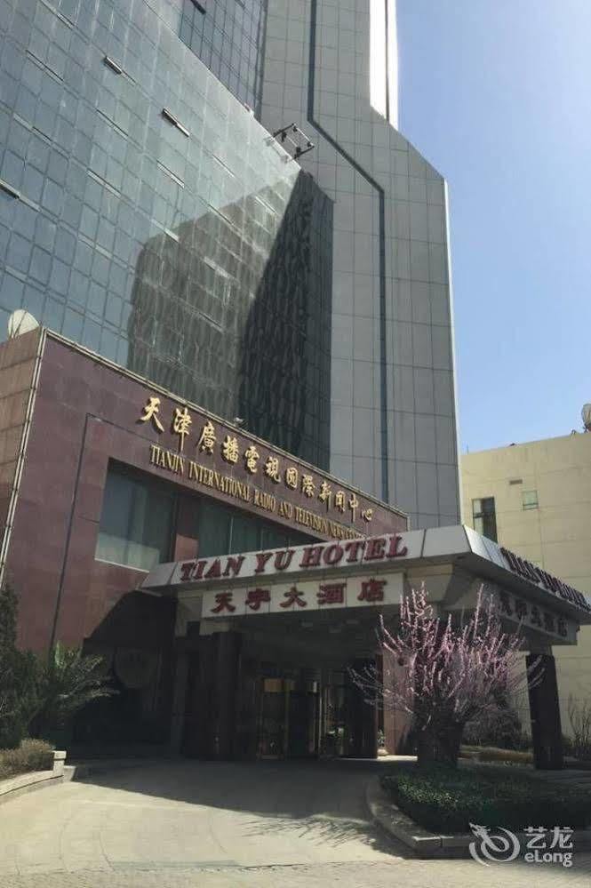 Tianjin Tianyu Hotel المظهر الخارجي الصورة