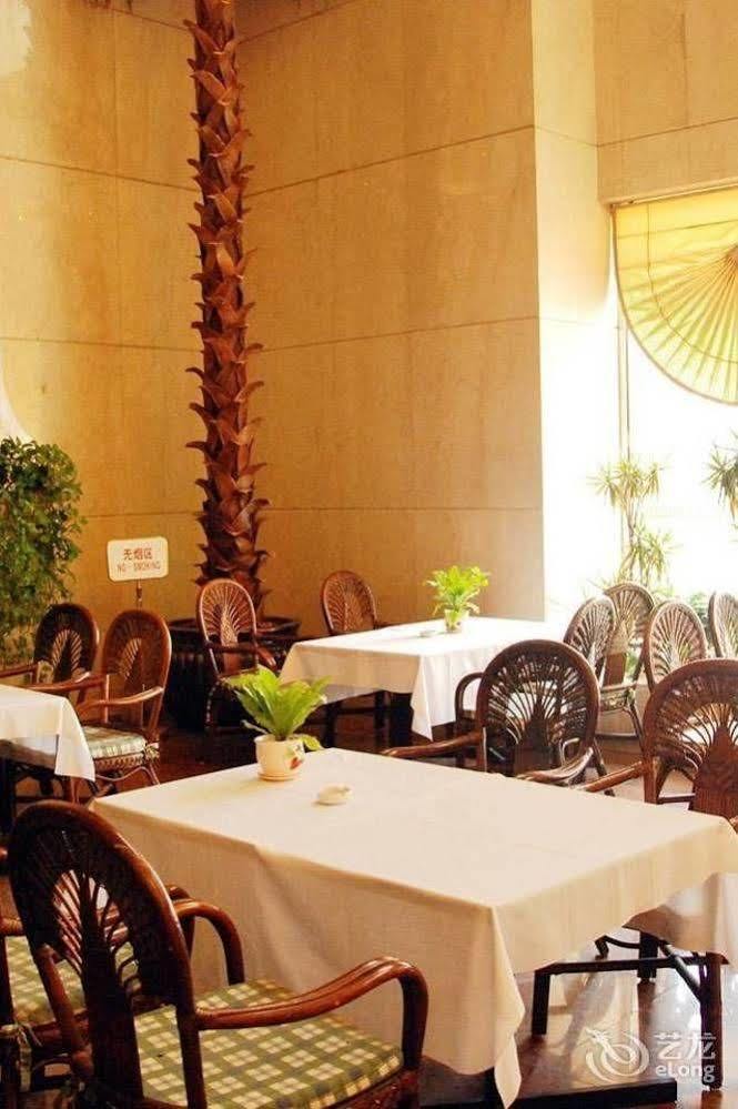 Tianjin Tianyu Hotel المظهر الخارجي الصورة