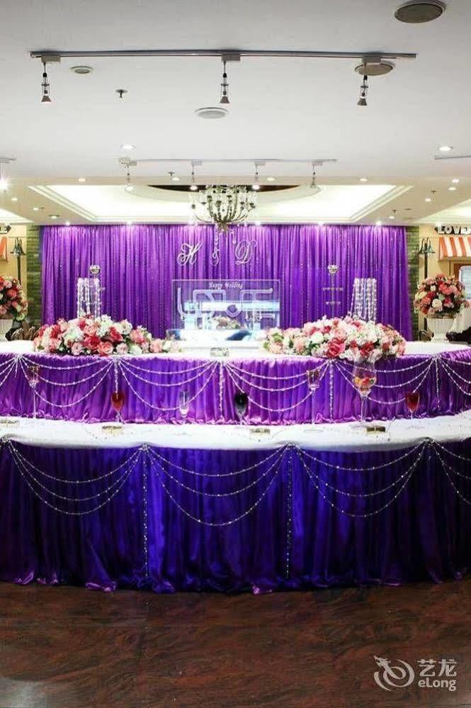 Tianjin Tianyu Hotel المظهر الخارجي الصورة